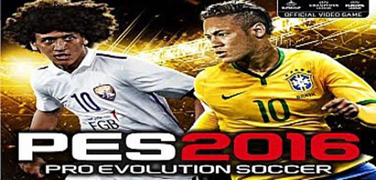 عموري ونيمار عموري ونيمار